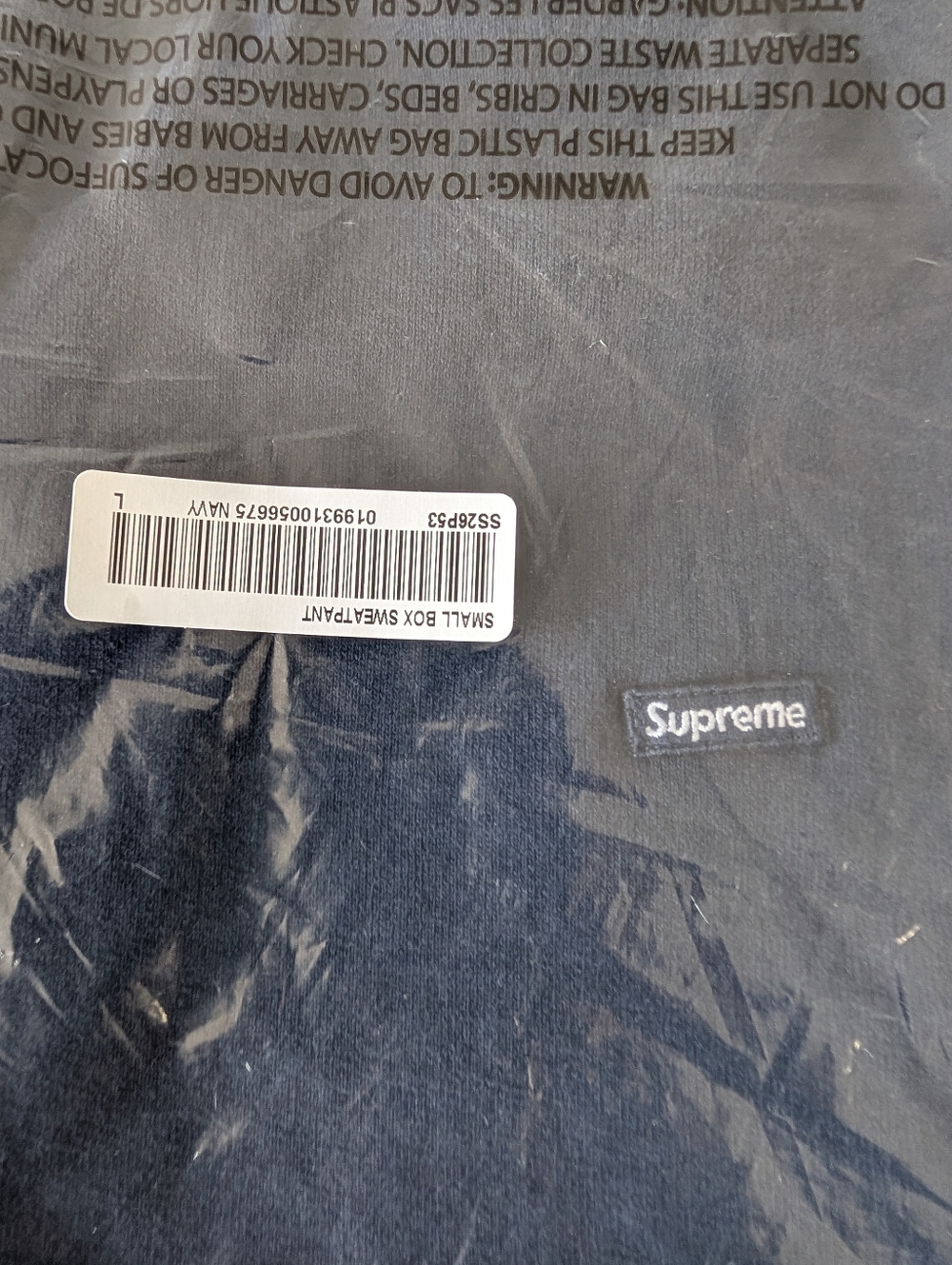 Supreme Small Box Drawstring Navy Sweatpant (26SS) Mens Large - Picture 7 of 8